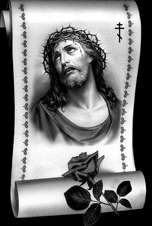 свиток с иисусом - картинки для гравировки